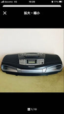 Panasonic Cd, Md Cassette Decks