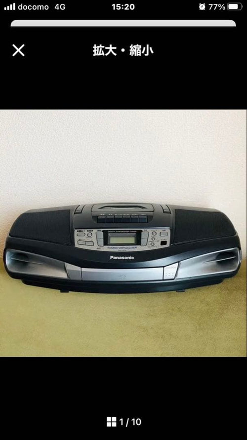 Panasonic Cd, Md Cassette Decks
