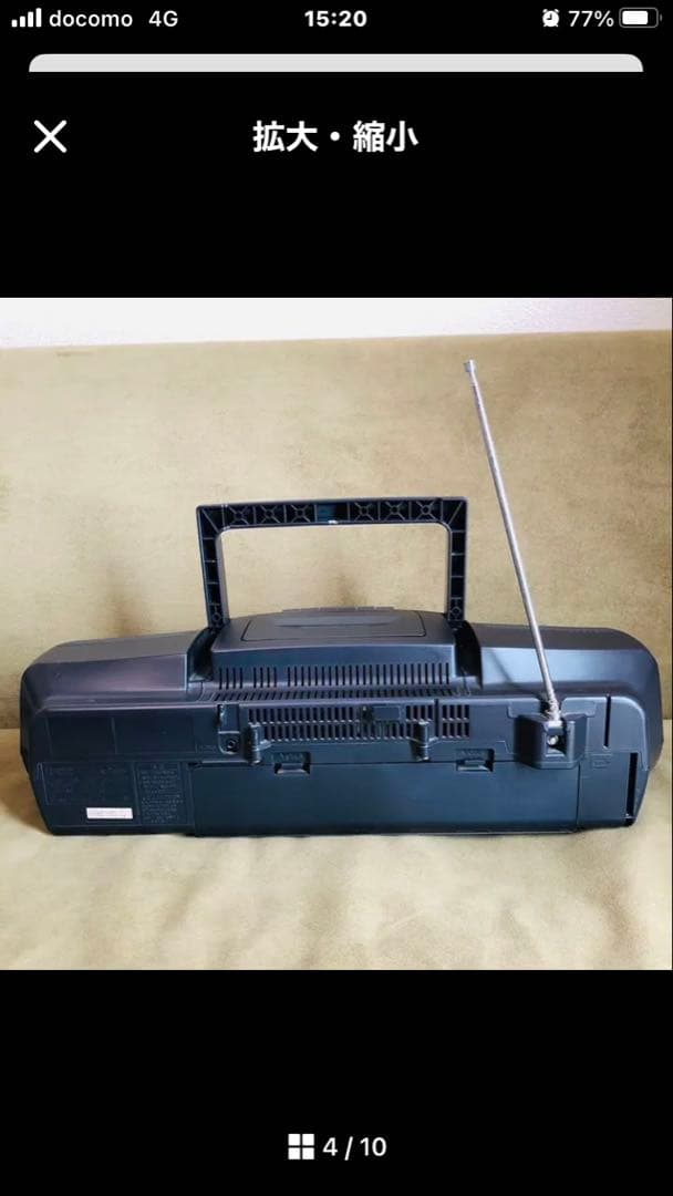 Panasonic Cd, Md Cassette Decks