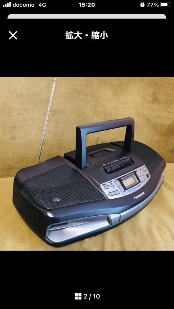 Panasonic Cd, Md Cassette Decks