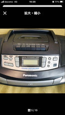 Panasonic Cd, Md Cassette Decks