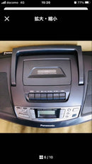 Panasonic Cd, Md Cassette Decks