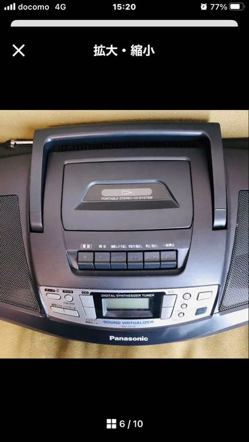 Panasonic Cd, Md Cassette Decks