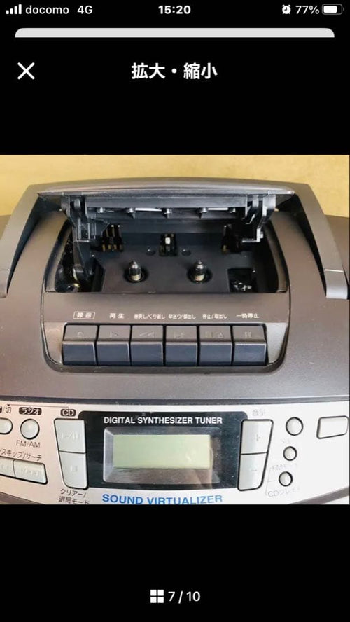 Panasonic Cd, Md Cassette Decks