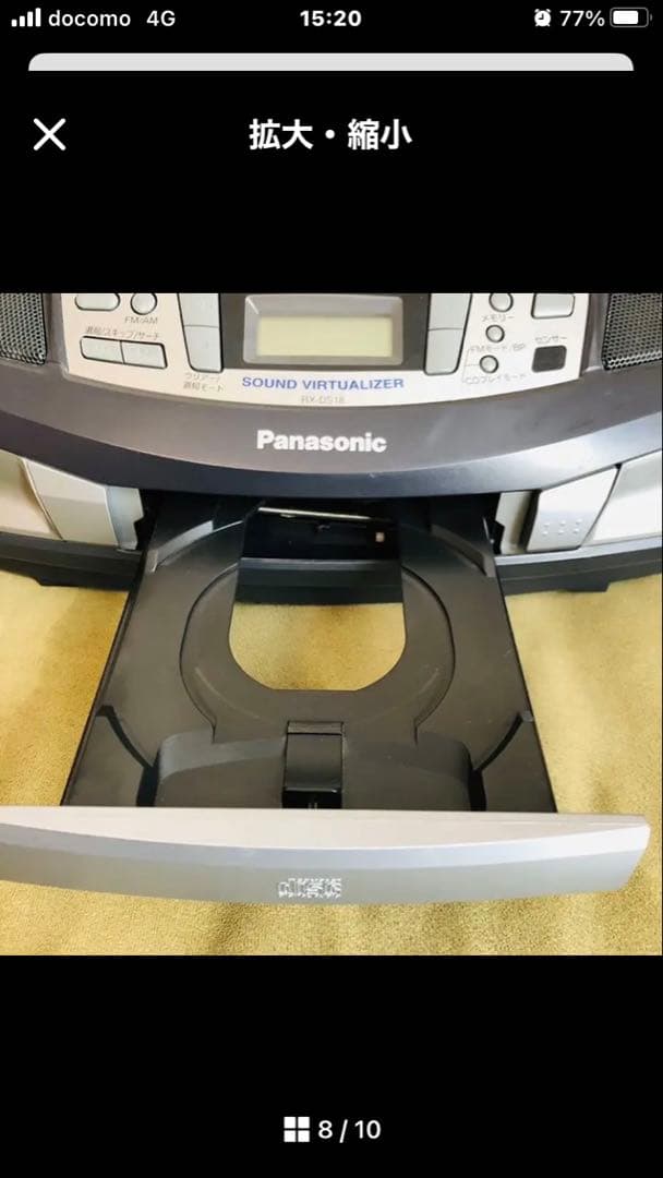 Panasonic Cd, Md Cassette Decks