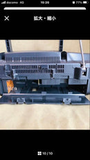 Panasonic Cd, Md Cassette Decks