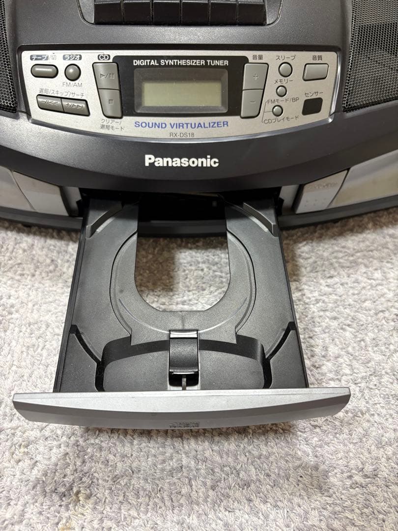Panasonic Cd, Md Cassette Decks