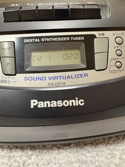 Panasonic Cd, Md Cassette Decks