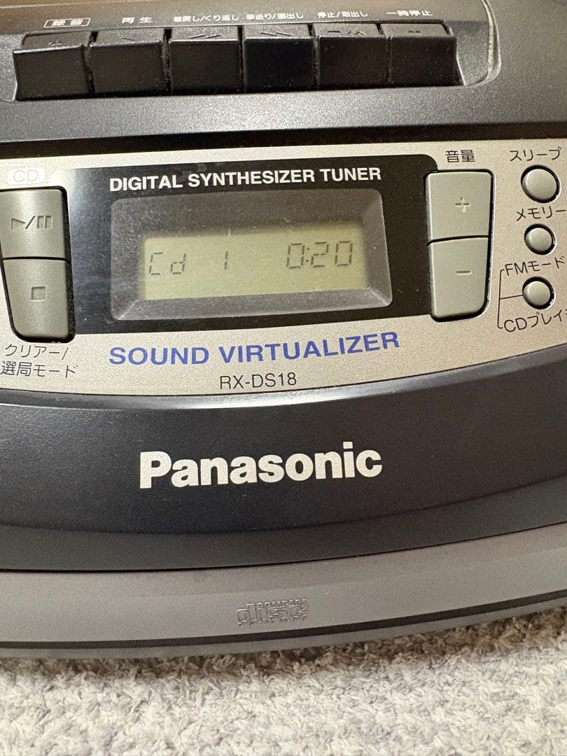 Panasonic Cd, Md Cassette Decks