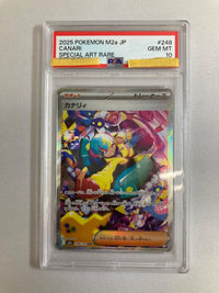 Pokemon Card Game Sar [Mega Ex] M2A 248/193 (Psa10)