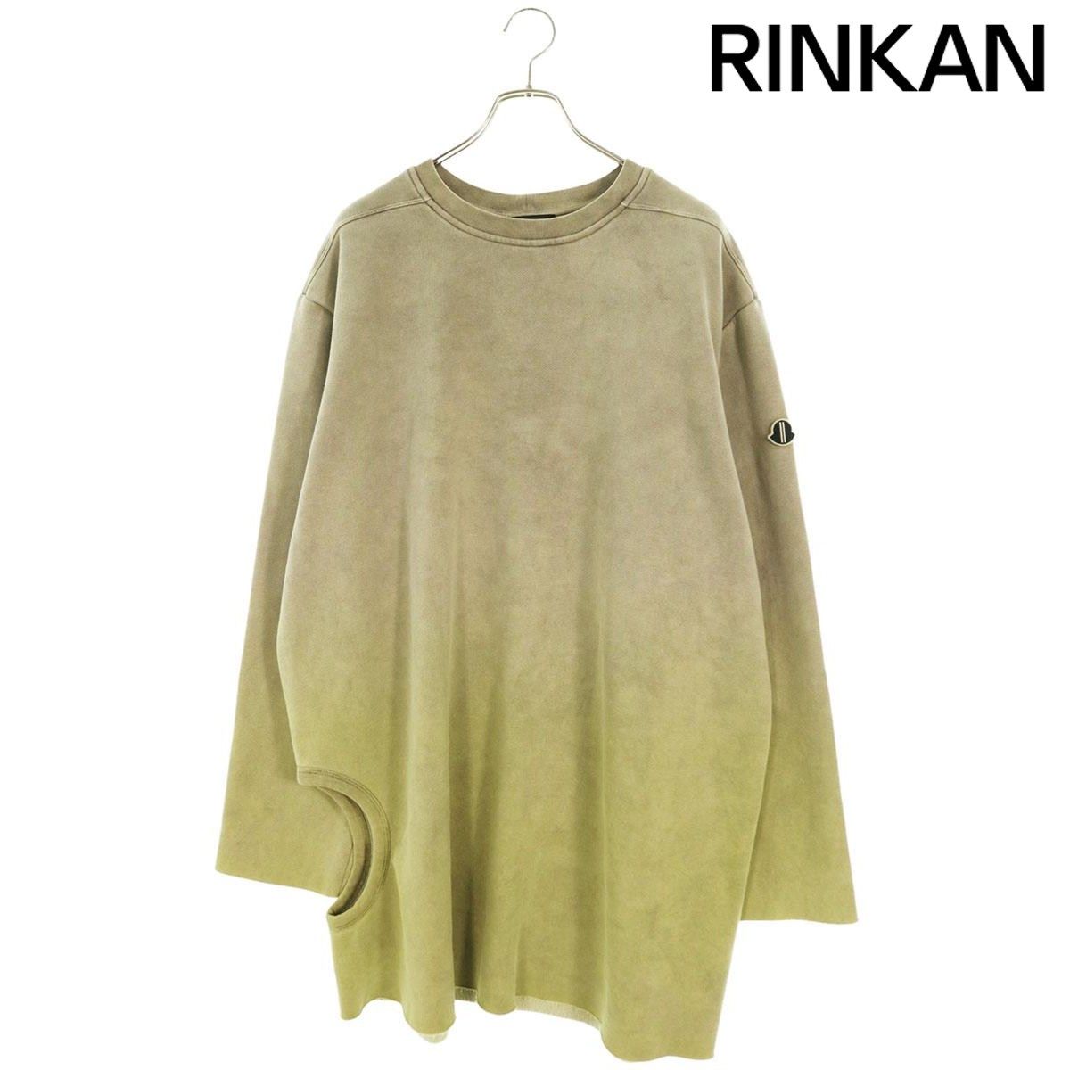 Rick Owens Trainer Sweatshirts Moncler Subhuman L