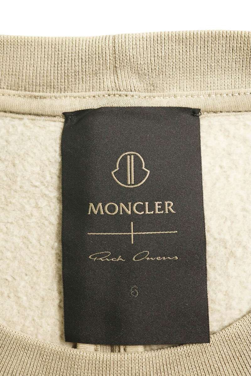 Rick Owens Trainer Sweatshirts Moncler Subhuman L