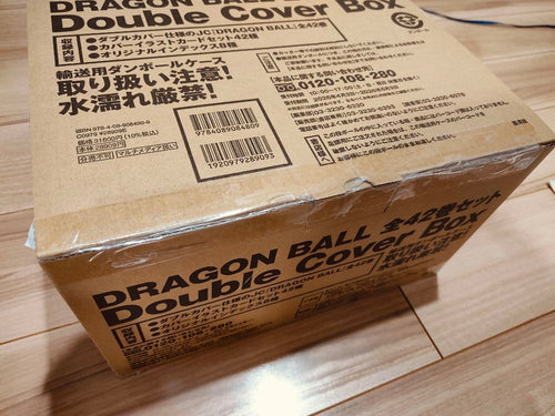 Boy'S Manga Dragon Ball 42 Double Cover Box