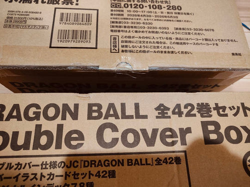 Boy'S Manga Dragon Ball 42 Double Cover Box