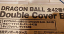 Boy'S Manga Dragon Ball 42 Double Cover Box