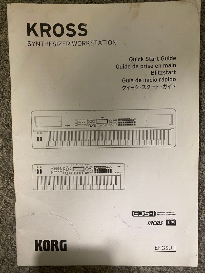 Korg Other Kross2 61 2023