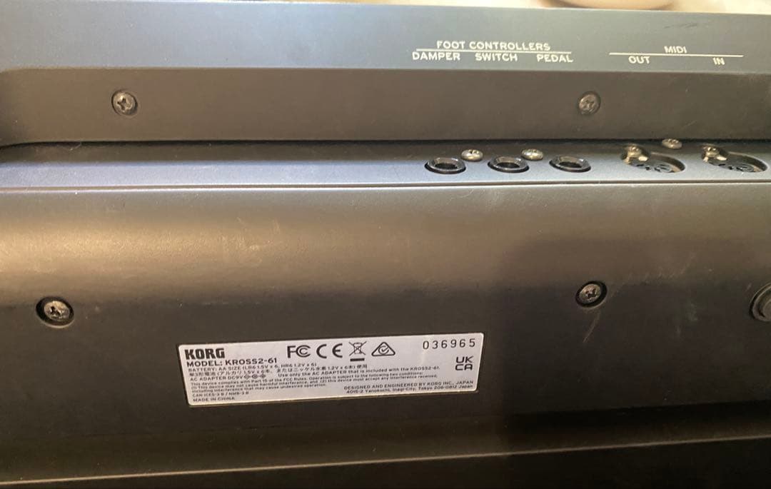 Korg Other Kross2 61 2023