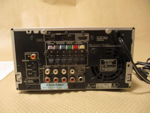 Onkyo Av Amplifiers Sa-205Hd 2513