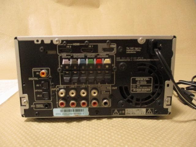 Onkyo Av Amplifiers Sa-205Hd 2513