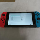 Body (Nintendo Switch)