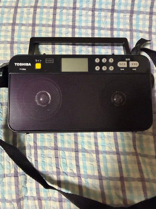 Toshiba Radios Radio Cassette Players Fm/Am Ty-Sr66(K)