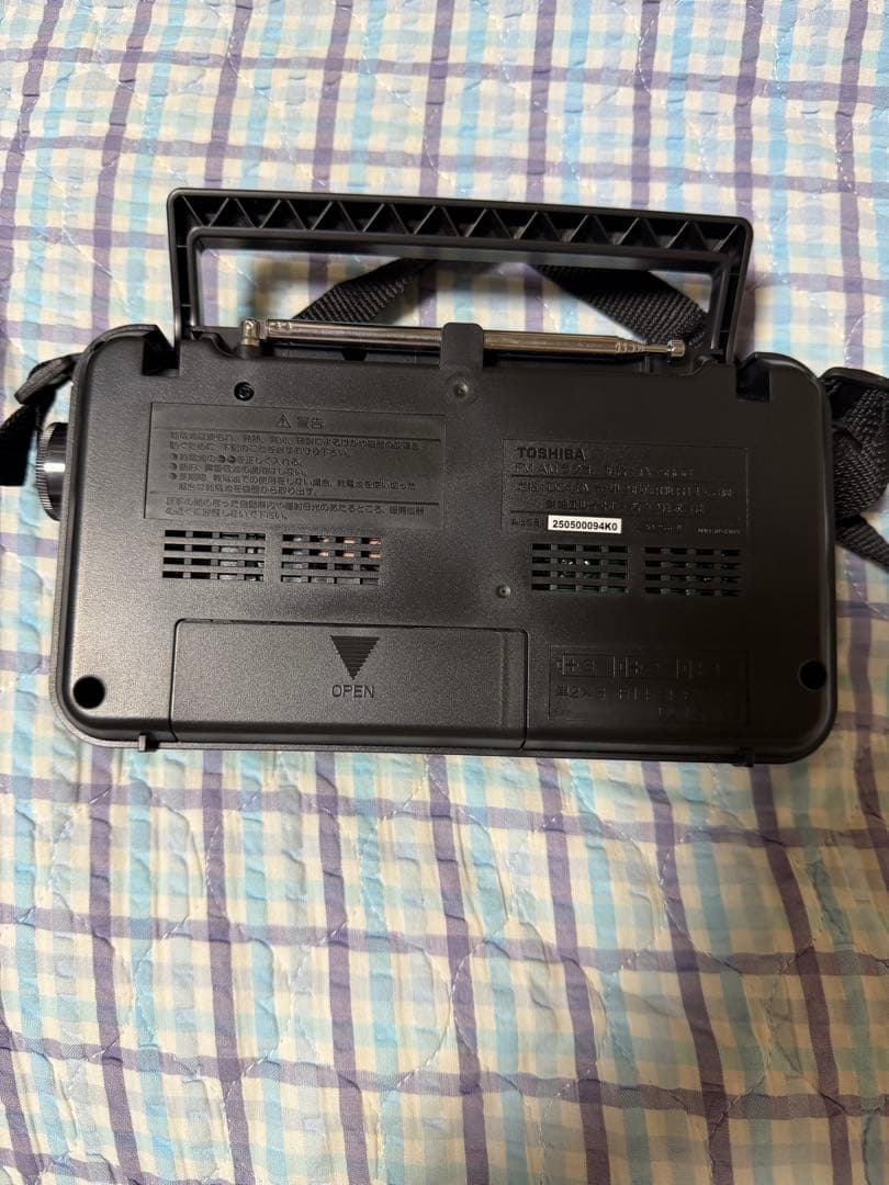 Toshiba Radios Radio Cassette Players Fm/Am Ty-Sr66(K)