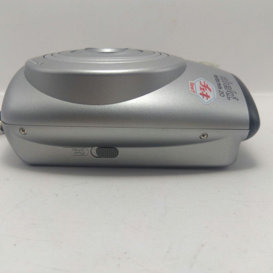 Instant Camera Body Fujifilm Instax Mini 20