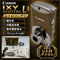 Canon Compact Digital Cameras Ixy L3