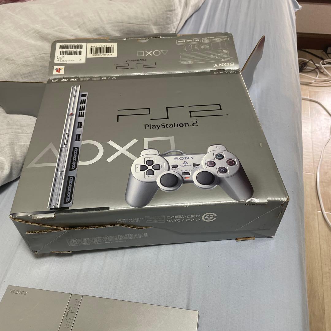 Body Playstation 2