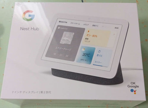 Smart Speakers Google Nest Hub 2