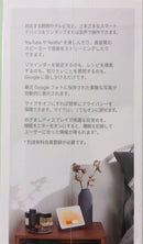 Smart Speakers Google Nest Hub 2