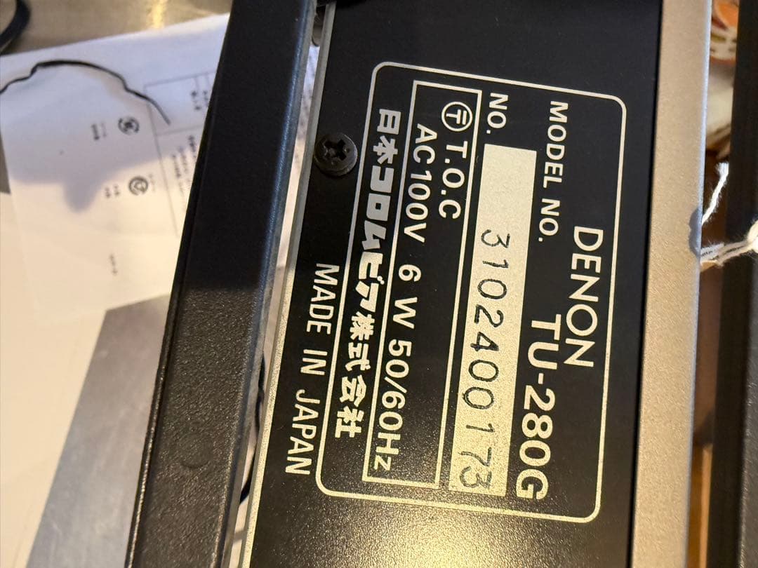 Denon Radio Tuner Tu-280G