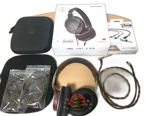 Audio Technica Requestable Headphones Audio-Technica Ath-Msr7B Gm