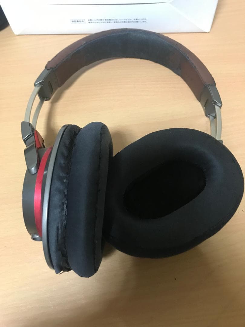 Audio Technica Requestable Headphones Audio-Technica Ath-Msr7B Gm