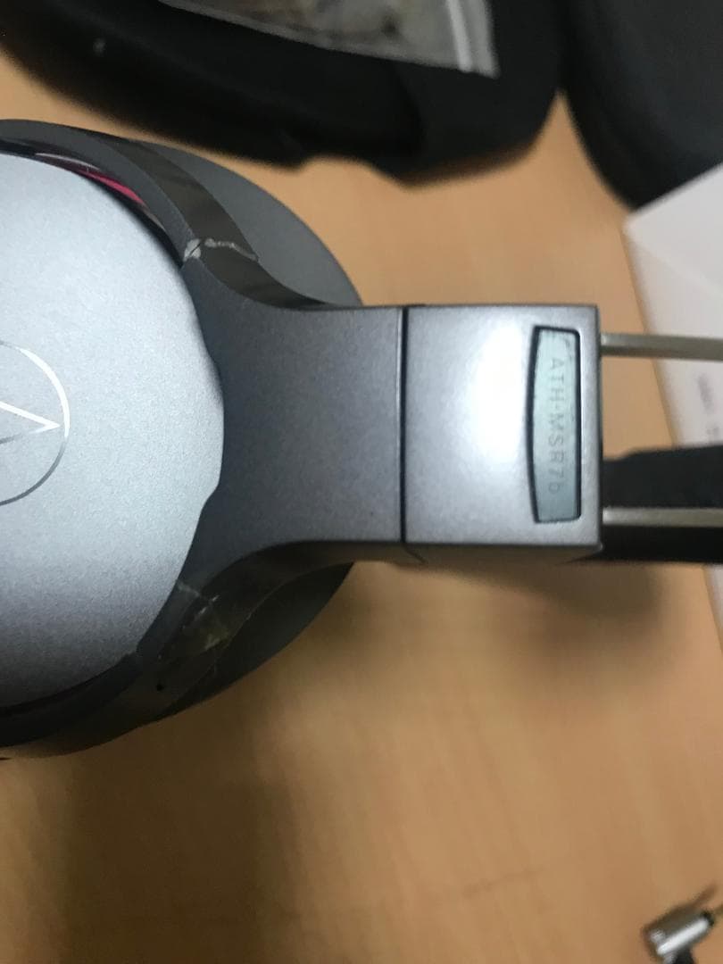 Audio Technica Requestable Headphones Audio-Technica Ath-Msr7B Gm