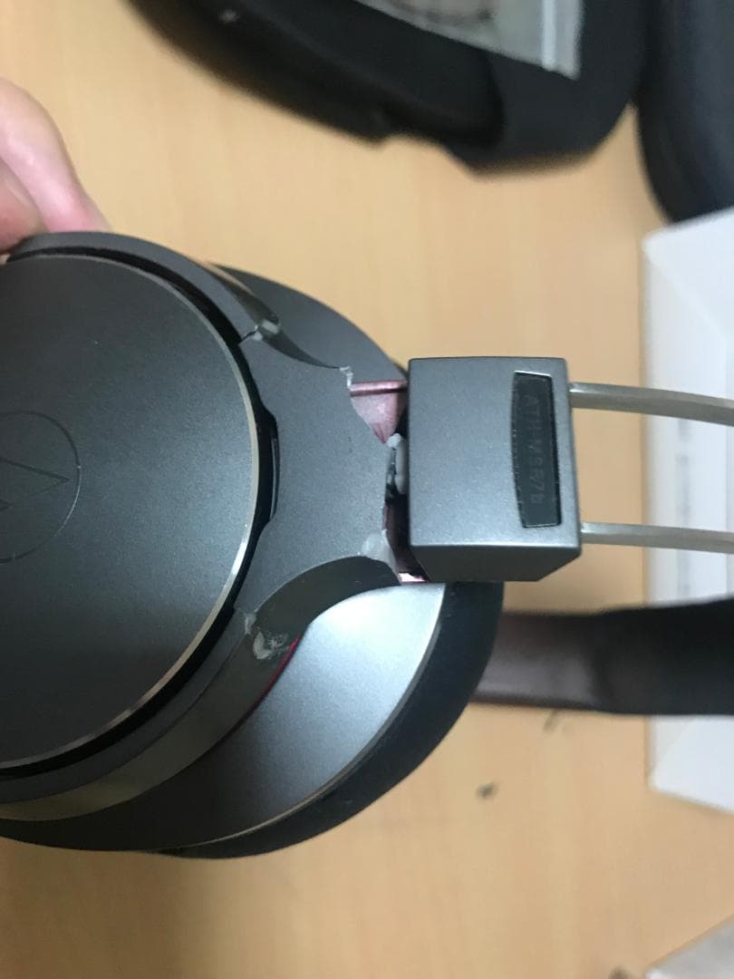 Audio Technica Requestable Headphones Audio-Technica Ath-Msr7B Gm