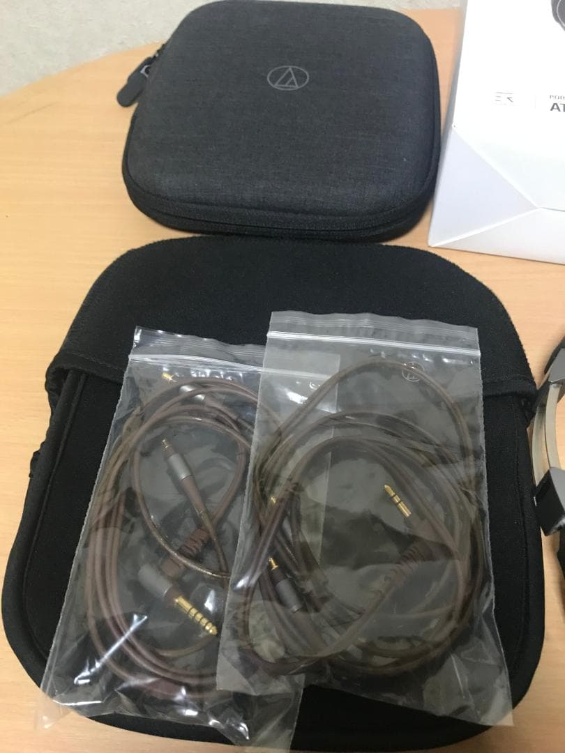 Audio Technica Requestable Headphones Audio-Technica Ath-Msr7B Gm
