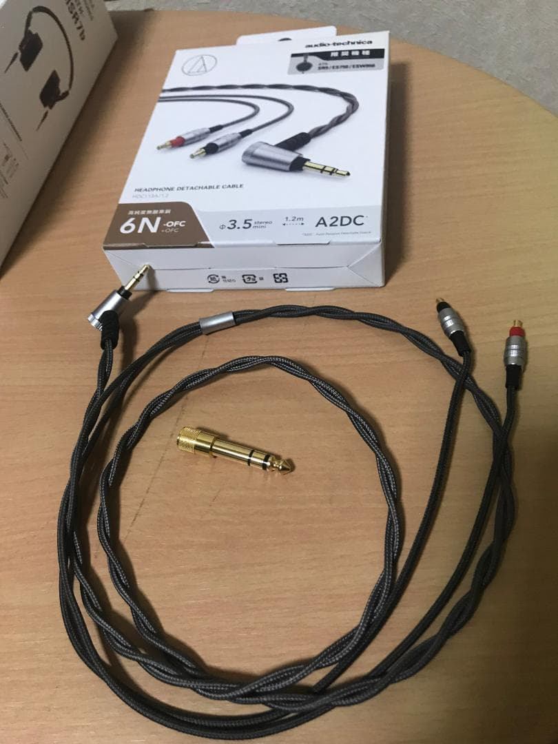 Audio Technica Requestable Headphones Audio-Technica Ath-Msr7B Gm