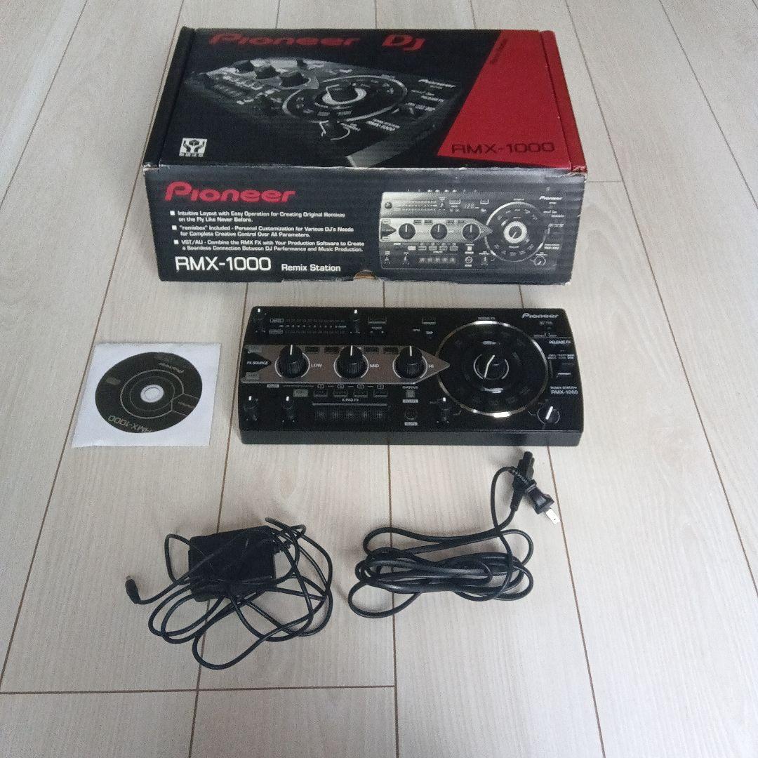 Pioneer Expansion Pad Sampler Effector Rmx-1000 Dj