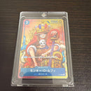 One Piece Card Game D 2023 8 7 P P-0