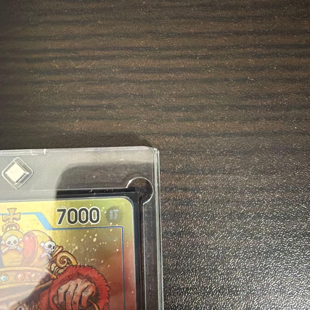 One Piece Card Game D 2023 8 7 P P-0