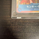 One Piece Card Game D 2023 8 7 P P-0