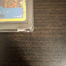One Piece Card Game D 2023 8 7 P P-0