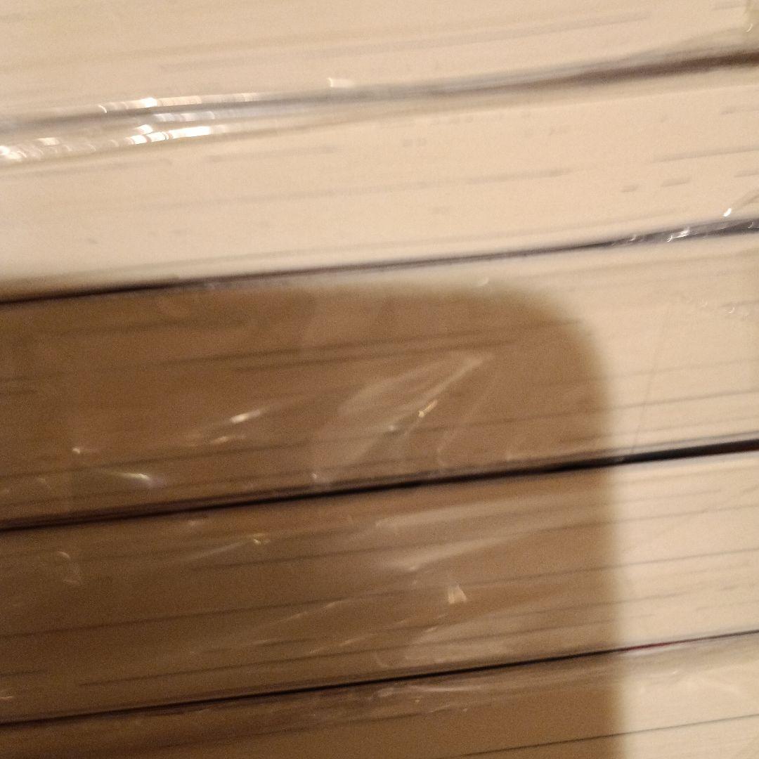 Literature Novel 5