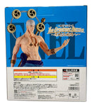 Others One Piece Thegreatestbattle C