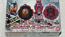 Premium Bandai Kamen Rider Dx 21