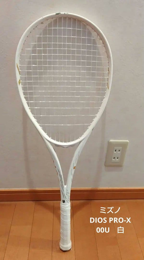 Mizuno Racket (For Rubbing) Dios Pro X 00U