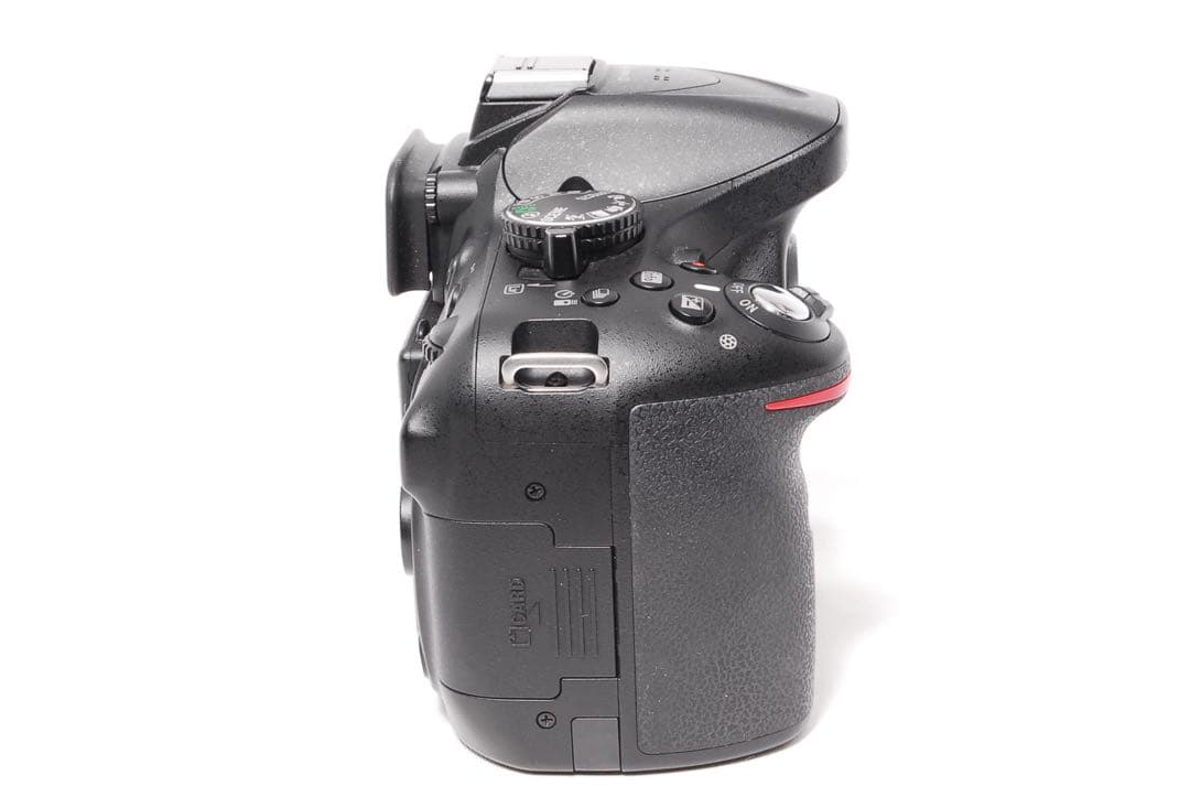 Nikon Digital Slrs D5200