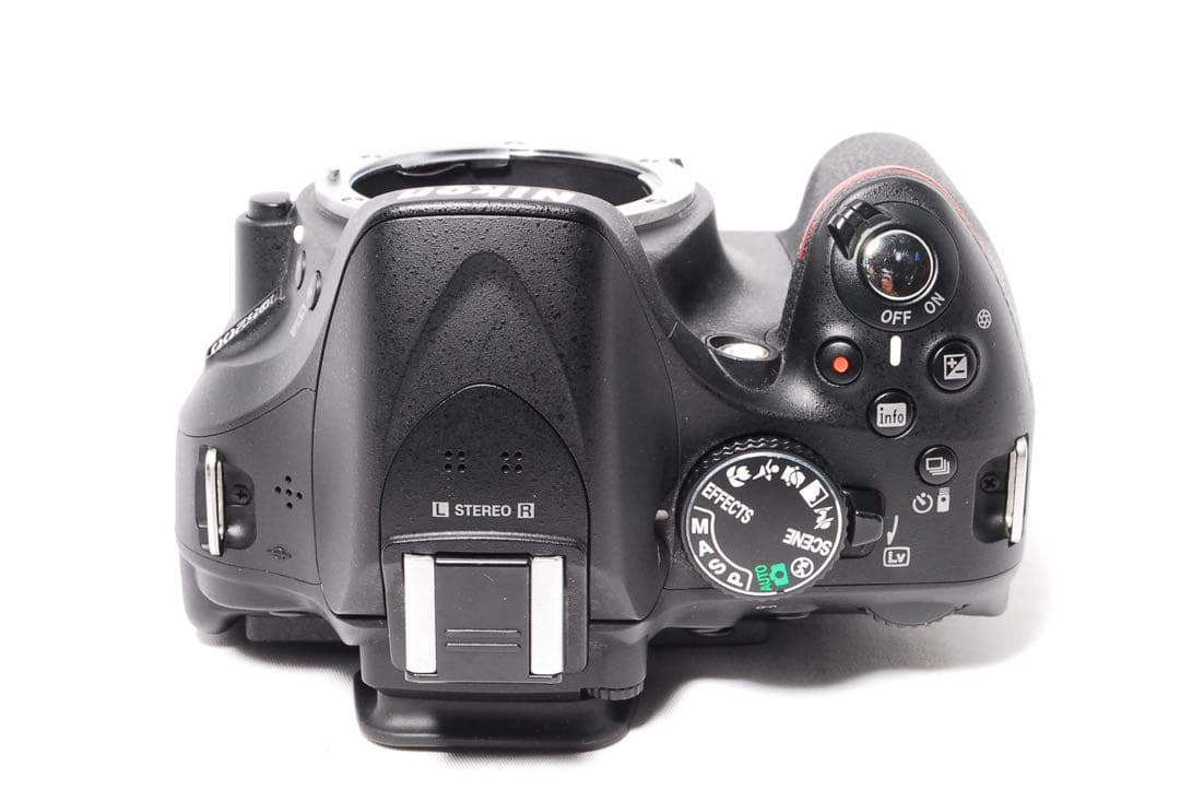 Nikon Digital Slrs D5200