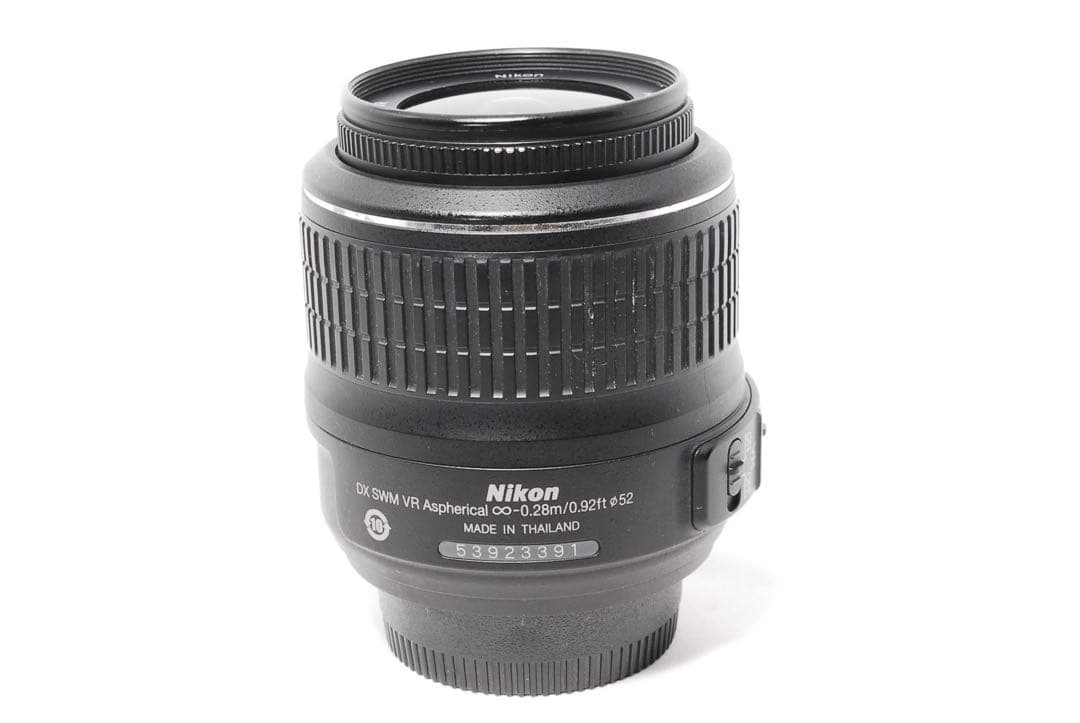 Nikon Digital Slrs D5200